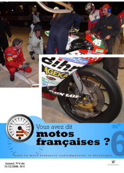 VADIMOF 6